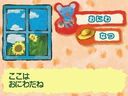 �Q�[�����