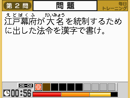 �Q�[�����