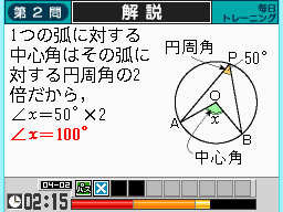 �Q�[�����