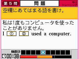 �Q�[�����