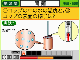 �Q�[�����