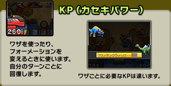 KPiJZLp[jFUgAtH[[VςƂɎg܂B̃^[Ƃɉ񕜂܂B