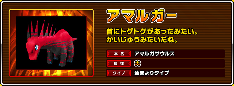 スーパーカセキホリダー wgteh8f スーパーカセキホリダー：カセキミュージアム