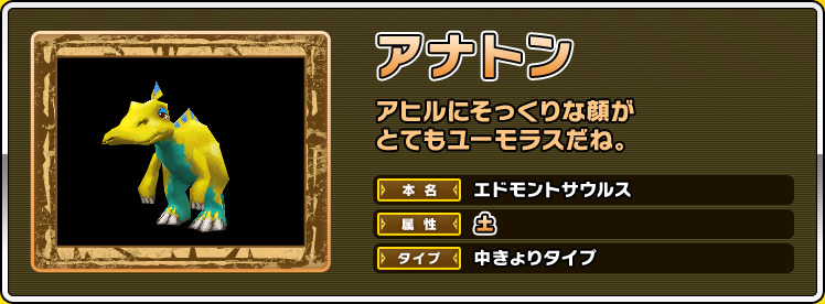 yAigzAqɂȊ炪ƂĂ[XˁB@{FGhgTEX@Fy@^CvF^Cv