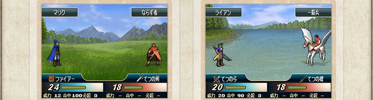 �Q�[�����