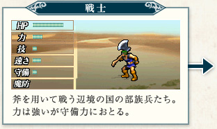 ��m�F����p���Đ키�Ӌ��̍��̕����������B�͂͋���������͂ɂ��Ƃ�B