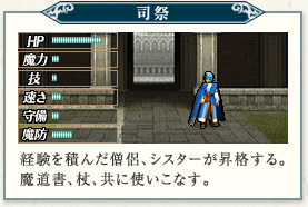 �i�ՁF�o����ς񂾑m���A�V�X�^�[�����i����B�������A��A���Ɏg�����Ȃ��B