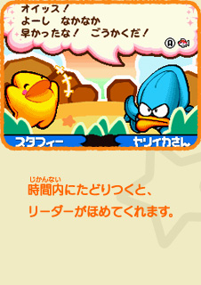 ԓɂǂƁA[_[ق߂Ă܂B