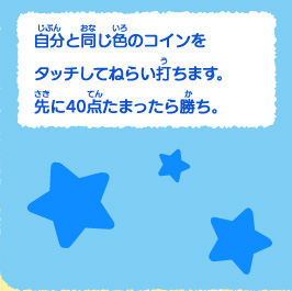 obLRC ƓF̃RC^b`Ă˂炢ł܂B40_܂珟B