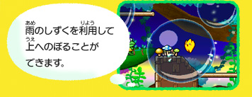 Ĵ𗘗pďւ̂ڂ邱Ƃł܂B