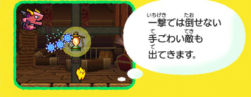 ꌂł͓|Ȃ育킢GoĂ܂B