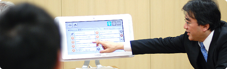 社長が訊く「Wii・DSソフト おさがしガイド(仮称)」