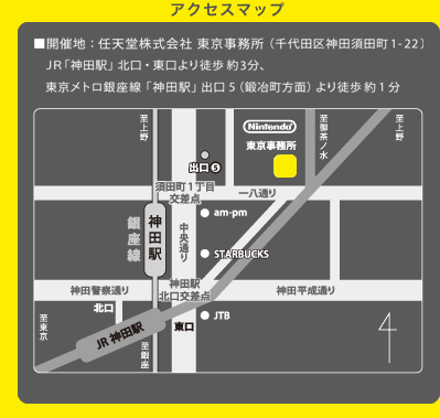 ANZX}bv@JÒnFCV ic_c{cP|QQjiqu_cwvkEkRAgu_cwvoaTib蒬ʁjkP