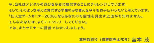AЂ̓fW^̗Vт𑽍ʂɓWJ邱ƂɃ`WĂ܂BāÂ悤ȍlɎ^ŵ݂ȂN`ƍlĂ܂BuCVQ[Z~i[QOOWvȂ炠Ȃ̉\oߓm܂BȂȂ́AɃGg[ĂBł́A܂Z~i[̍u`ł܂傤B@@ꖱiJ{j{{ 