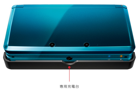 ��p�[�d��