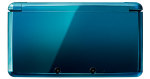 �w�j���e���h�[3DS�x�{�̎ʐ^