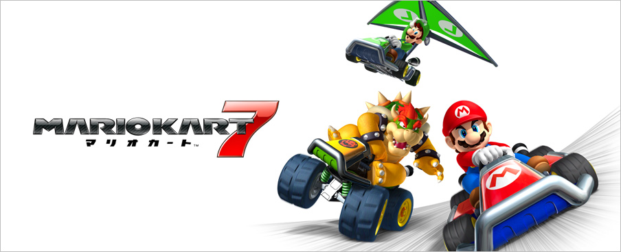 ニンテンドー3dsカンファレンス 2011 マリオカート7 Nintendo