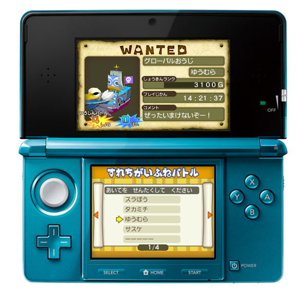 �Q�[�����