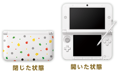 ニンテンドー 3DS LL とび森 スマブラセット