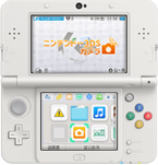 いろんな テーマ で3dsをきせかえ テーマ とは ニンテンドー3ds 任天堂