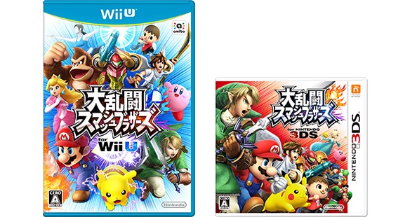 amiibo対応ソフト 大乱闘スマッシュブラザーズ for Nintendo 3DS / Wii 