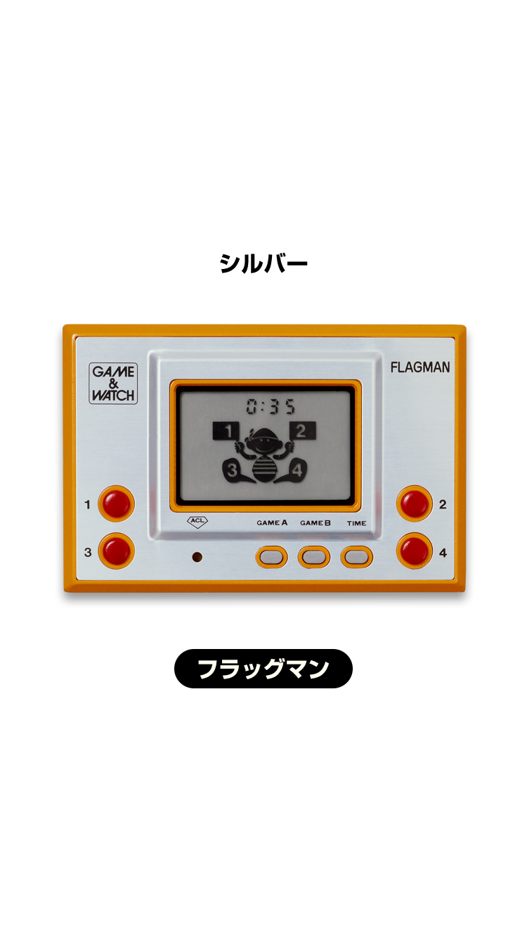 シルバー［SILVER］ フラッグマン