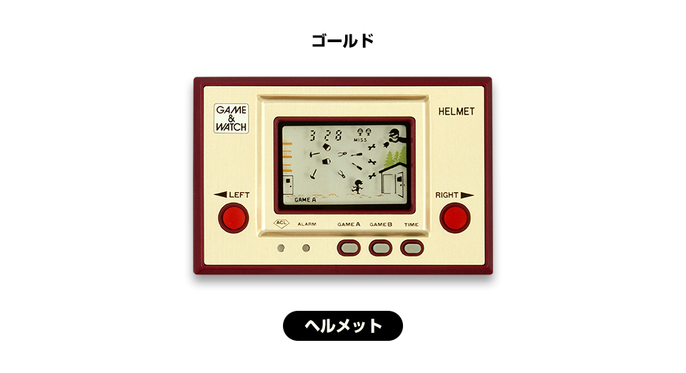 ゴールド［GOLD］ ヘルメット