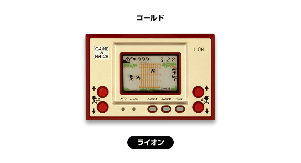 ゴールド［GOLD］ ライオン