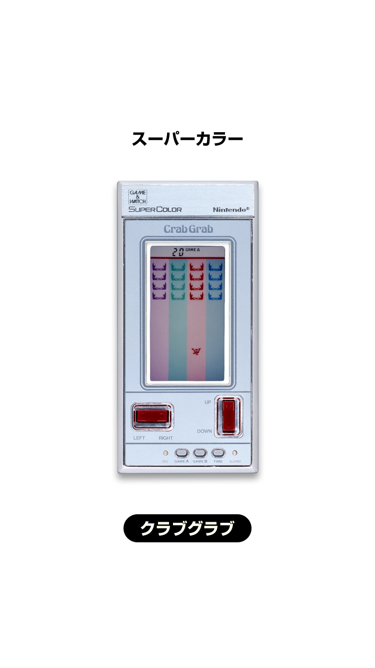 スーパーカラー ［SUPER COLOR］ クラブグラブ