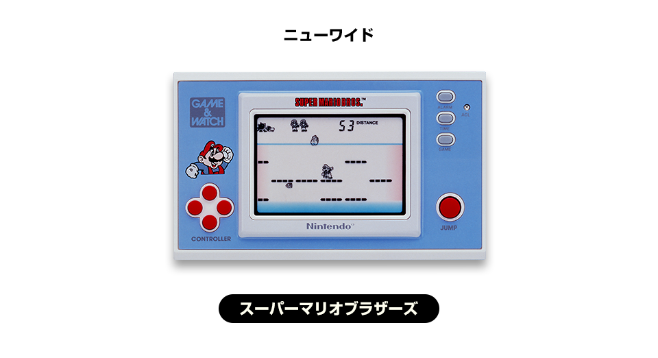 ニューワイド［NEW WIDE］ スーパーマリオブラザーズ