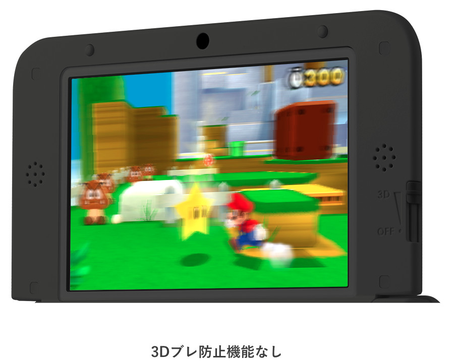 Newニンテンドー3DS LL｜Nintendo