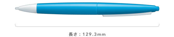 タッチペン（大） 長さ：129.3mm
