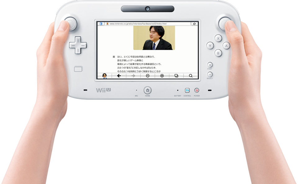 任天堂　wii u