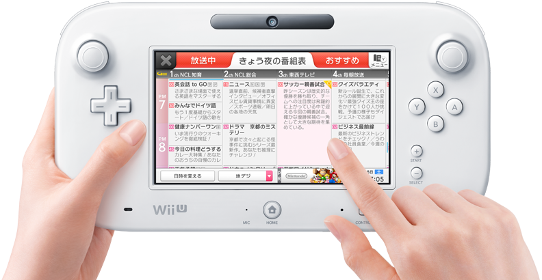 wii u テレビゲーム