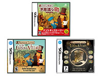 Professor Layton and the Curious Village