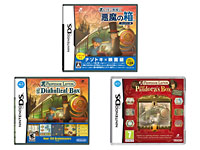 Professor Layton and the Diabolical / Pandora's Box