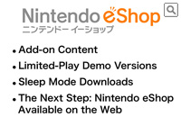 Nintendo eShop