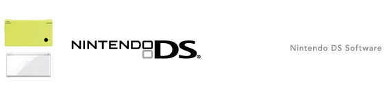Nintendo DS Software