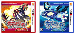 Pokémon Omega Ruby/Pokémon Alpha Sapphire