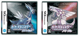 Pokémon Diamond Version/Pearl Version