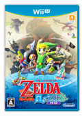 The Legend of Zelda: The Wind Waker HD