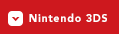 Nintendo 3DS