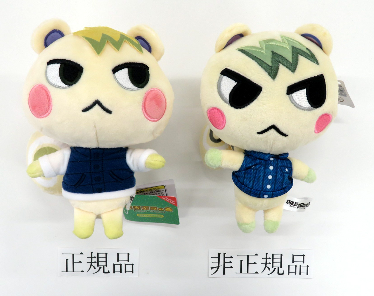 CVmIYuSwitchRg[[̋UoĂBx@ɒʕ񂵂ŊւŎ܂Ăv ->摜>3 