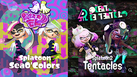 『Splatoon（スプラトゥーン）』『スプラトゥーン2』比較画像