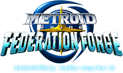メトロイドプライム フェデレーションフォース