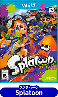 Splatoon　スプラトゥーン