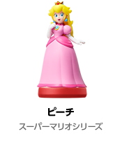 ピーチ スーパーマリオシリーズ