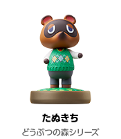 たぬきち どうぶつの森シリーズ