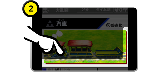 影が茶色く変化！この状態で決定すれば裏曲が流れるぞ。