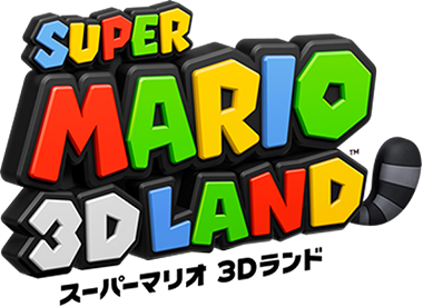 スーパーマリオ 3Dランド